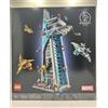 Lego 76269 Marvel Avengers Tower set di costruzioni nuovo sigillato