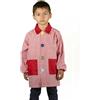 KLOTTZ - Babi scuola bambino vestaglia scolastica bambino con scollo a V stile italiano bambini