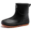 Vagbalena Stivali corti impermeabili da donna Casual Stivali corti impermeabili in gomma Stivali corti da donna e scarpe da pioggia impermeabili da giardino. (Nero,38)