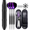 Lxjily Set di freccette con punta in metallo, confezione da 3 pezzi, 23 grammi, professionali, con fusti in ottone, aste in alluminio, 3 aste in PVC, 8 protezioni per voli, 12 O-ring in gomma