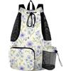 JUNZAN Borsa impermeabile con coulisse per attrezzi da nuoto multi-tasca con bottiglia laterale a rete | Rete traspirante pannelli laterali nuoto zaino quotidiano shopping breve viaggio viola blu giallo vite