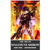 Jeremy Mark Robinson The Art of Masamune Shirow (Copertina rigida)