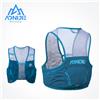 AONIJIE C932S 2.5L Pacchetto di idratazione portatile Zaino da corsa Zaino Borsa Gilet Imbracatura per escursionismo Campeggio Maratona Gara Arrampicata