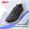 Xtep Scarpe da corsa da uomo Scarpe sportive Scarpe casual da uomo leggere con assorbimento degli urti Scarpe da studente 879119110110