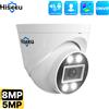 Hiseeu Telecamera IP POE Hiseeu 5MP 8MP 4K ONVIF, Telecamera di Sorveglianza a Cupola CCTV con Audio Bidirezionale, Rilevamento Facciale e Visione Notturna