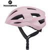 ROCKBROS Casco da ciclismo ROCKBROS con luce posteriore casco da bici da strada MTB avviso USB EPS PC luce per casco da bicicletta di sicurezza Intergrally modellata