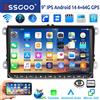 ESSGOO 9 "Android 14 4G + 64G Apple Carplay Car Stereo GPS NAVI WIFI RDS FM BT per VW Golf 5 6 Passat Polo Touran Tiguan Caddy EOS