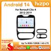 Hizpo 2Din 10.1 pollici Android14 Autoradio per Renault Clio 4 2012 - 2019 Snapdragon 6115 Unità principale GPS RDS DSP 4G BT Auto CarPlay