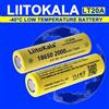 LiitoKala LT20A 3.7V 18650 2000mah Batteria al litio ricaricabile 10A Scarica ad alta potenza Puntatore laser Torcia elettrica Strumento elettrico