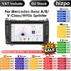 HIZPO Carplay 4G 8 "7862 2Din autoradio Android per Mercedes Benz classe AB B200 W169 W245 W906 Sprinter W639 Vito Viano Multimedia GPS