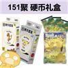 Pokemon Collezione PTCG cinese semplificato 151 Set di monete Collezione a sorpresa 151 Set di monete ex Sorpresa Giocattoli alla moda