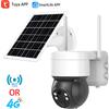 REHENTINT 2.4Ghz WiFi/4G LTE Sim Card Tuya SmartLife 3MP Monitoraggio del movimento esterno Visione notturna a colori Batteria di sorveglianza Telecamera CCTV solare