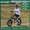 HITWAY Bicicletta Elettrica Hitway 250W per Adulti, E-bike Fat da 20 Pollici con Batteria 48V 13Ah, 7 Velocità, Telaio in Alluminio, Impermeabile IP54, 25Km/H