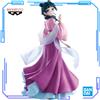 Bandai Disponibile - Bandai Originale Genuino Banpresto Anime Kusuriya No Hitorigoto Maomao Garden Party 23cm Modellini da Collezione