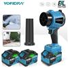 Yofidra Ventilatore Turbo Elettrico Brushless YOFIDRA 350M/S 3000W, Soffiatore a Batteria per Foglie e Neve, Compatibile con Batteria Makita 21V