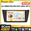 Podofo Qualcomm 8-Core Carplay 2DIN AndroidCar Radio Stereo per BMW E90 E92 E93 2005-2012 Navigazione GPS DSP WIFI FM RDS DSP EQ