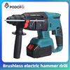 NONE Podofo Trapano Elettrico Multifunzione Senza Fili 26mm con Motore Brushless, Utensile Rotante per Lavorazione del Legno con 2 Batterie da 21V