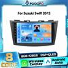 Podofo Autoradio Android 2din 8-core per Suzuki Swift 2012, Ricevitore FM RDS, Bluetooth, WIFI, DSP, Carplay Wireless, Android Auto, Navigazione GPS