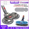 NONE Testa mop elettrica grigia Blossom compatibile aspirapolvere Dyson V7 V8 V10 V11 V15, accessorio 2 in 1 aspira e lava, serbatoio acqua rimovibile, dischi rotanti doppi, 6 panni, pulizia secca e umida