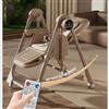 Magic ZC（母婴） Seggiolone per Bambini 2-in-1 con Modalità Oscillante, Pieghevole e Facile da Pulire, Seggiolone Portatile per l'Alimentazione del Bambino, Nuovo Modello