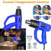 DayPlus Pistola ad aria calda 2000W, temperatura regolabile 300-600 ° C, 3 Bits + Crack, per decapaggio della vernice, saldatura di tubi, retrazione