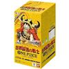 BaruZcard One Piece Card Game OP17 The World's Strongest Warriors Booster Box 24 Buste JAP + 100 Sleeves By Baruzcard - Articolo da Collezione