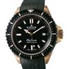 Edox Orologio automatico da uomo Edox SkyDiver Neptunian 80120-37RNNCA-NIR 44 mm #431