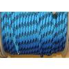 30 Mt. STOCK CIMA SCOTTA & DRIZZA ø 8 Mm BLU COLOR MARE BARCA VELA NAUTICA SPORT