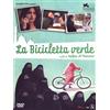 Academy Two - At2 La Bicicletta Verde (DVD) Abdullah Mohammed Al Gohani
