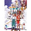 NADIA E IL MISTERO DELLA PIETRA AZZURRA BOX DELUXE DVD SERIE COMPLETA YAMA (DVD)