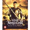 BluRay King Naresuan (Blu-ray) King Naresuan (Blu-Ray), Amasia