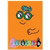 Barbapapa deel 3 - De ark van Barbapapa (DVD)