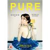 2 Entertain Pure (DVD) Jing Lusi Tori Allen-Martin Eleanor Fanyinka Doon Mackichan Joe Cole