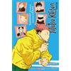 Panini Comics Summer of ashes, autumn of dust. Jujutsu Kaisen. Sorcery Fight