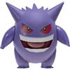 Pokémon Figura caratteristica della battaglia Figura d'azione unisex Gengar multicolore in PVC