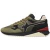 W6YZ - JUST SAY WIZZ W6YZ YAK-M Sneakers Uomo in Suede e Tessuto Tecnico Militare Beige Black