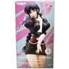 BANPRESTO Bleach Thousand-Year Blood War Nemu Kurotsuchi GLITTER & GLAMOURS Figure Anime