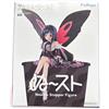 FuRyu Accel World Kuroyukihime Noodle Stopper Figure FuRyu Black Lotus Anime Manga Toy
