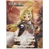 FuRyu Sentenced to Be a Hero Teoritta Trio-Try-iT Figure FuRyu Anime Manga Prize Toy