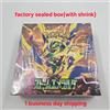 Pokemon Card Game Storm Emeralda Booster Box giapponese con termoretraibile M...