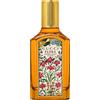 Gucci Flora Gorgeous Orchid Intense Eau de Parfum - 50ml