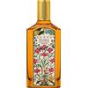 Gucci Flora Gorgeous Orchid Intense Eau de Parfum - 100ml