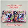 Carta Pokemon Inferno Scarlatto e Viola X 2 Booster Box M2 Giapponese con Shrink