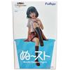 FuRyu You Can't Be in a Rom-Com with your Childhood Friends Shio Minamo Figure Prize