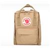 Fjallraven Kanken Mini Clay