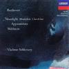 Sonatas 14, 21 and 23 (Ashkenazy) Sonatas 14, 21 and 23 (Ashkenazy) (CD) Import