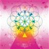 Drum Eyes Gira Gira (Vinyl LP) 12" Album