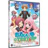 Crunchyroll Baka and Test - Summon the Beasts: Complete Series One (DVD) Hiro Shimono