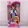 Takara Tomy Licca Doll PanaHome smart Licca-chan Limited Edition of 500 Rare Fashion Doll