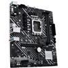 ASUS PRIME H610M-E D4-CSM Intel H610 LGA 1700 micro ATX (ASUS PRIME H610M-E D4-C